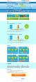 /album/%e3%83%95%e3%82%a9%e3%83%88%e3%82%ae%e3%83%a3%e3%83%a9%e3%83%aa%e3%83%bc%3a-photogallery/yahoo%21%e3%82%af%e3%83%a9%e3%82%a6%e3%83%89%e3%82%bd%e3%83%bc%e3%82%b7%e3%83%b3%e3%82%b0-2014-10-15-16-40-24-png/